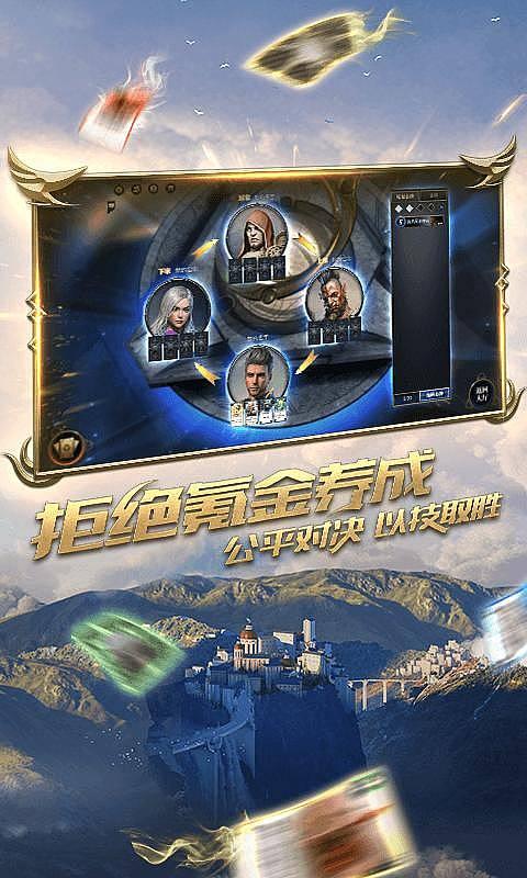 超数码宝贝4.0
