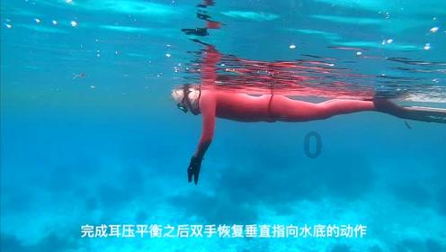 暗黑血统2
