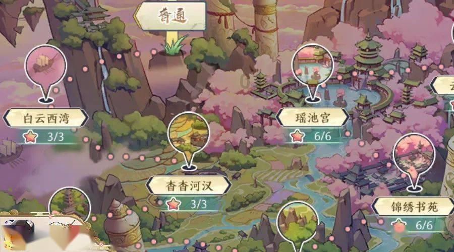 男孩部落营救