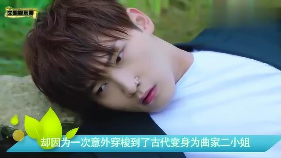 老师和大学生谈恋爱可以吗？游戏画面