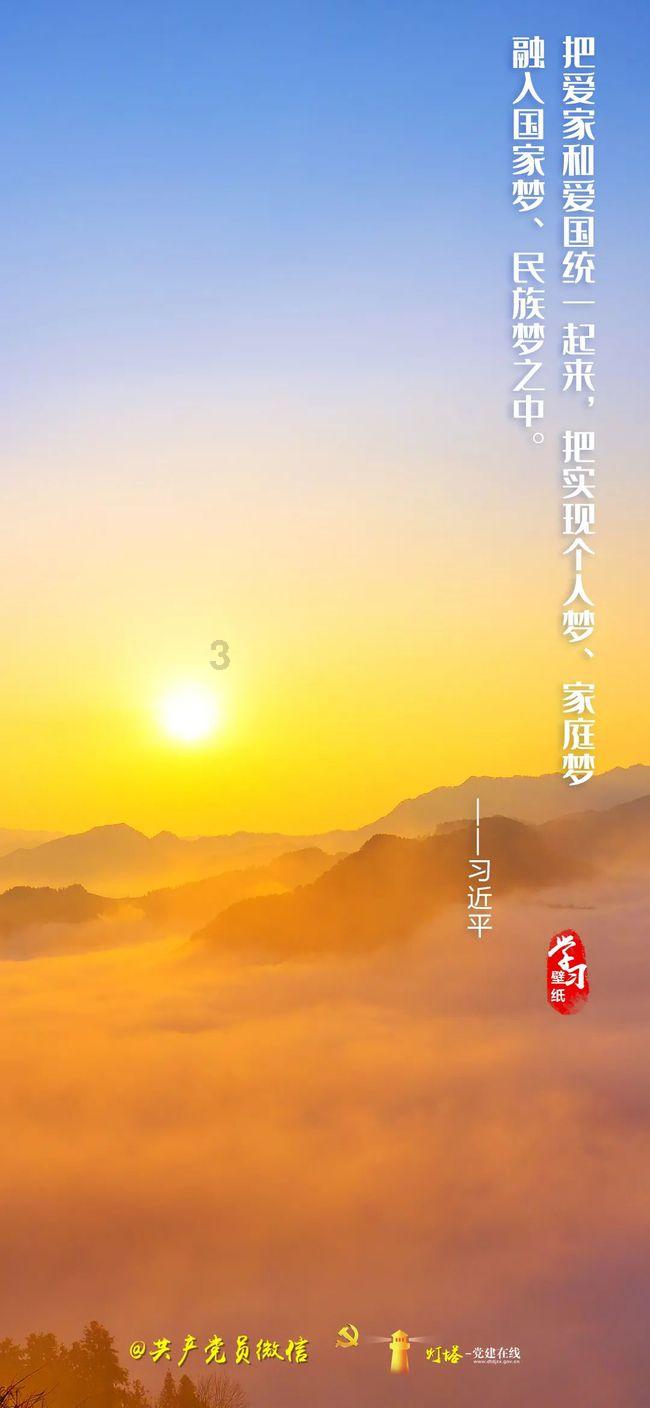 时尚博主