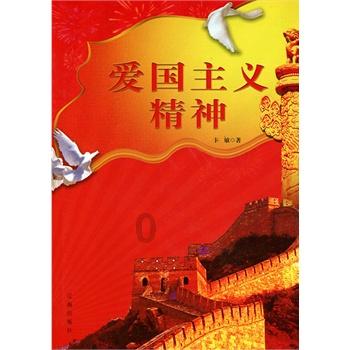 女巫的约定