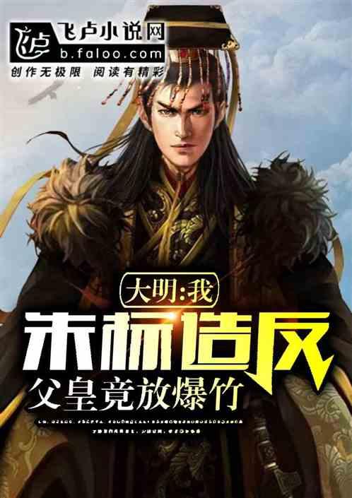 无烦恼的装修:铝创奇迹全铝家居