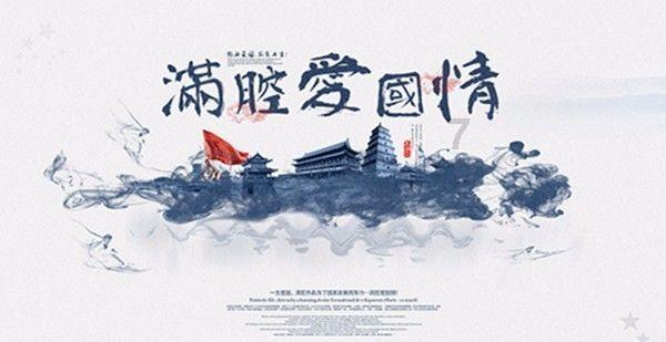 针织裙