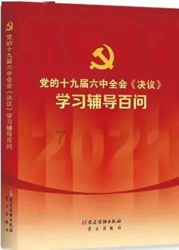 怎样对父母撒谎不被发现？游戏画面