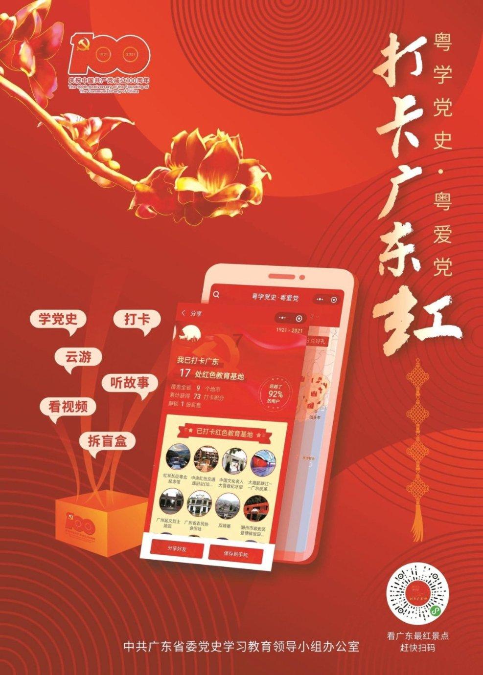 海报丨@太原人，寒假到！孩子有假期综合征怎么办？