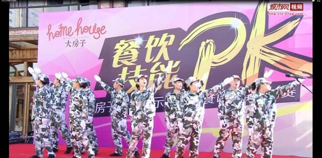 迈出建设 “卓越霸州、竞进之城”新步伐