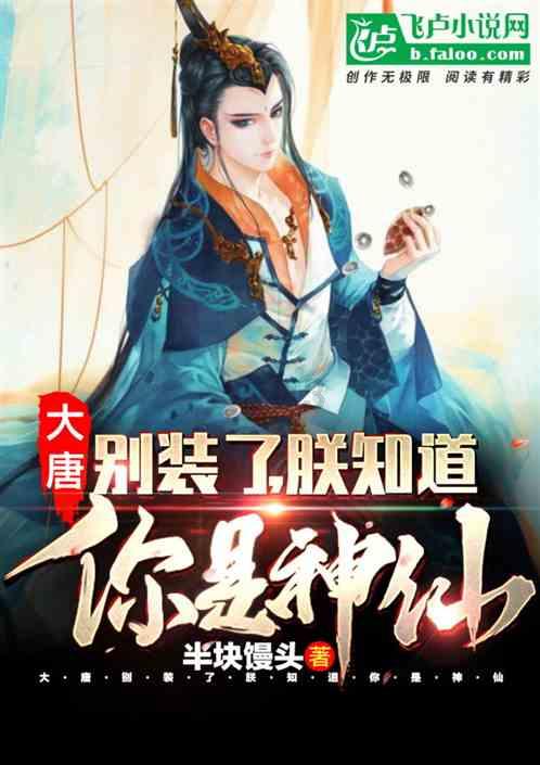 小公主浴室清洁