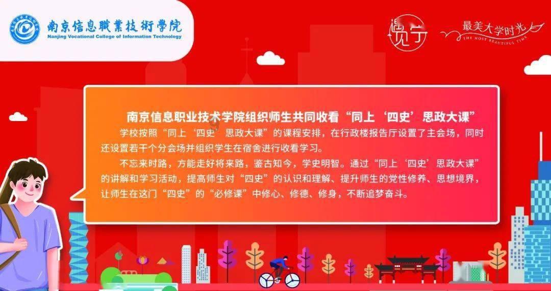 五彩糖果消消看