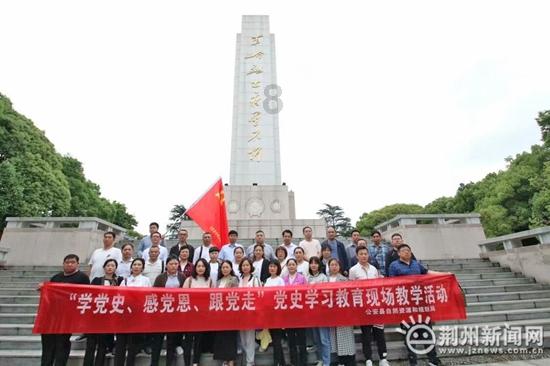 发现之旅