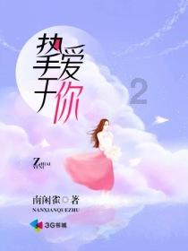 月光影视