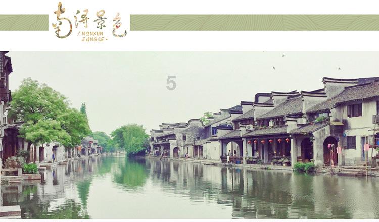 猫抓的划痕哪条最长？游戏画面